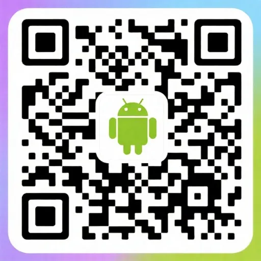 Android 下载二维码